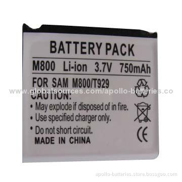 Mobile Phone Battery with 750mAh Capacity, Compatible with SAM M800/R810/T929/R800/R350